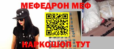 а пвп мука Краснодар