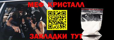 дистиллят марихуана Апрелевка