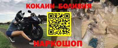 мескалин Аргун