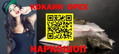 мет Краснокаменск
