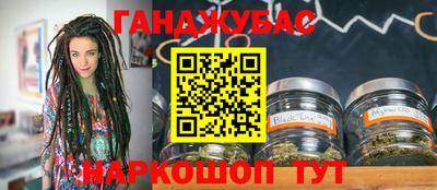 а пвп мука Краснодар