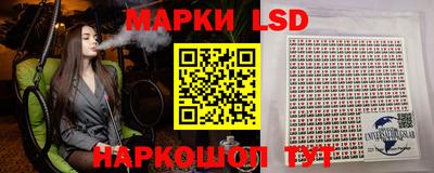 мефедрон Краснознаменск