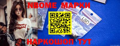 дистиллят марихуана Апрелевка