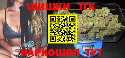 мефедрон Краснознаменск