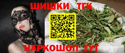 а пвп мука Краснодар