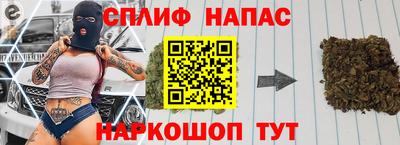 мефедрон Краснознаменск