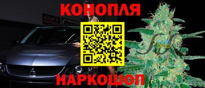 мефедрон Краснознаменск