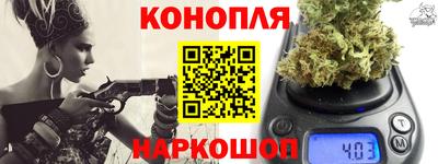 мескалин Аргун