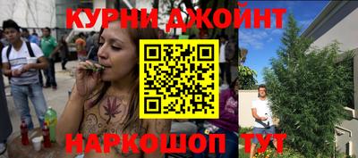 мескалин Аргун