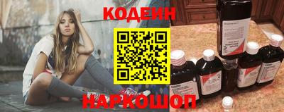 а пвп мука Краснодар