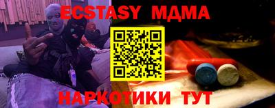 а пвп мука Краснодар
