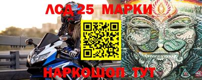 дистиллят марихуана Апрелевка