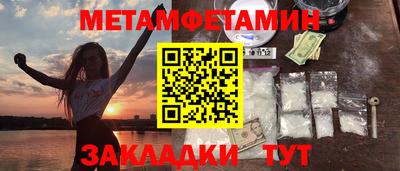 а пвп мука Краснодар