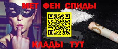 а пвп мука Краснодар
