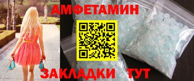 кокаин перу Апшеронск