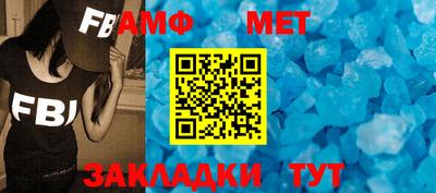 мескалин Аргун