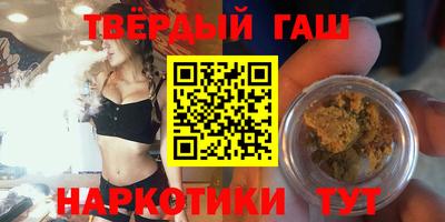 мефедрон Краснознаменск