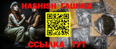 а пвп мука Краснодар