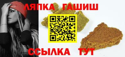 мескалин Аргун