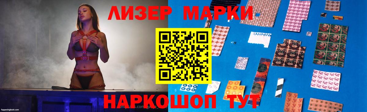 LSD-25 экстази ecstasy  Тутаев  LSD-25 экстази  LSD-25 экстази кислота 